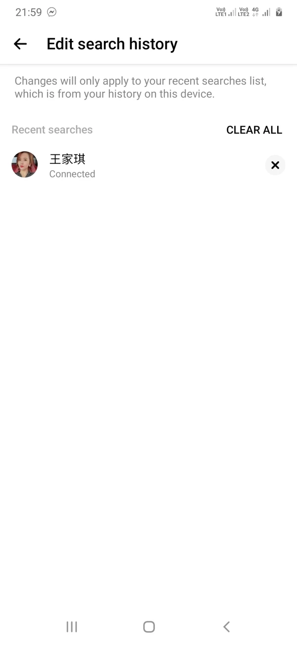 एक्सपोज़र