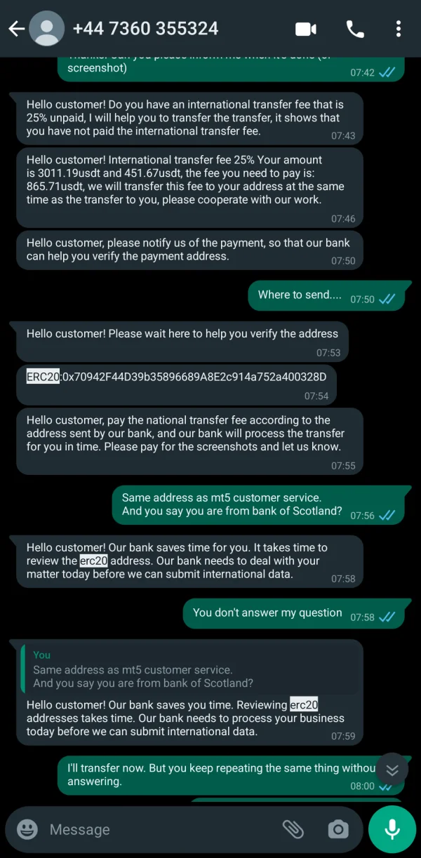 एक्सपोज़र