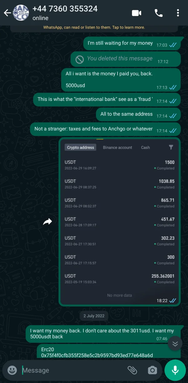 एक्सपोज़र