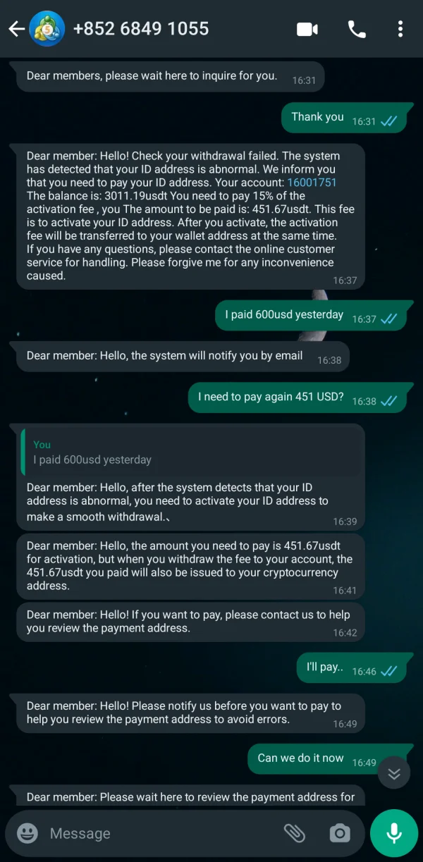 एक्सपोज़र