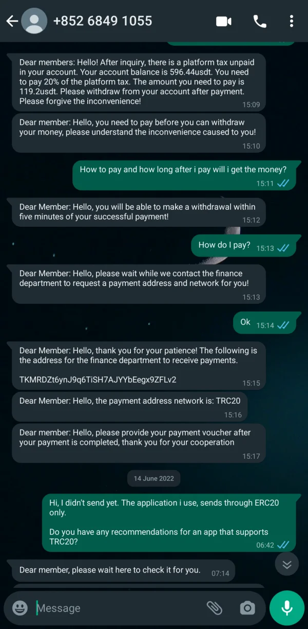 एक्सपोज़र