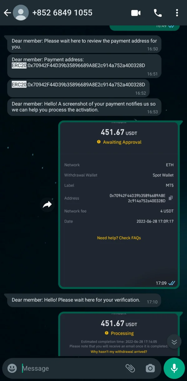 एक्सपोज़र