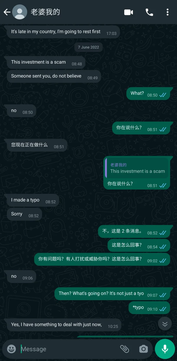 एक्सपोज़र