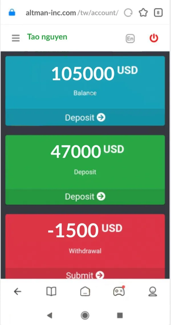 एक्सपोज़र