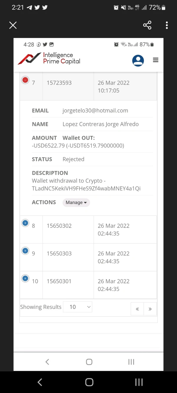 एक्सपोज़र