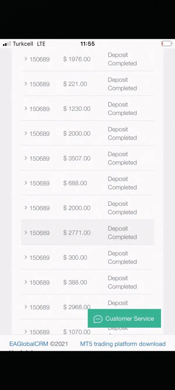 एक्सपोज़र