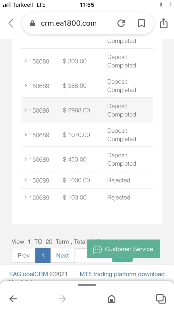 एक्सपोज़र