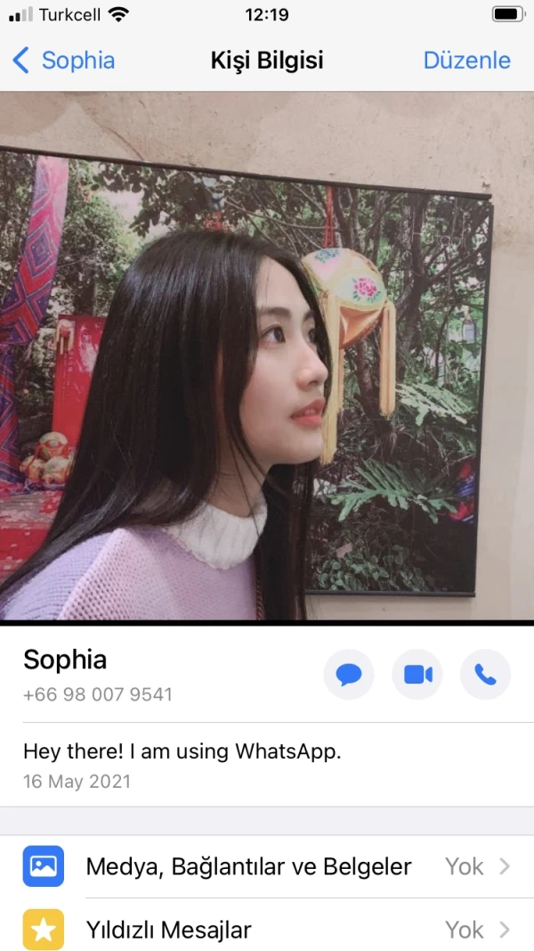 एक्सपोज़र